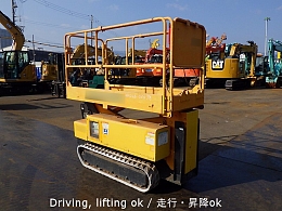 エスマック 自走式高所作業車 NKC46 2005年