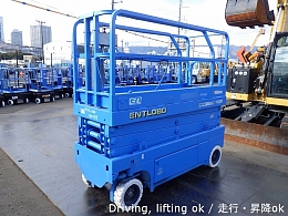 北越工業 自走式高所作業車 ENTL080 2008年