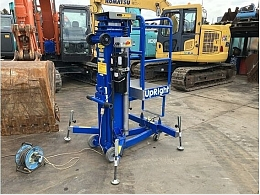 アップライト 自走式高所作業車 UL-20AC -