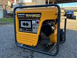 スバル SGV2600 -
