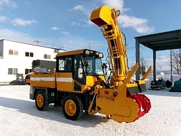 新潟鉄工所 建機その他 ロータリ除雪車 2000年