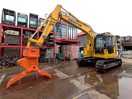 KOMATSU Excavators PC138US-11 2020