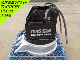 TAGUCHI Magnet Magnet 2020