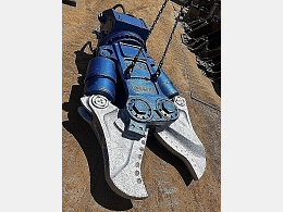 OKADA AIYON Attachments(Construction) Steel shear -