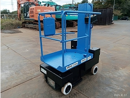 AICHI Aerial work Platforms (self-propelled) SV04B 2006