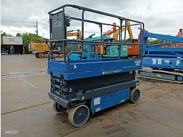 アイチコーポレーション 自走式高所作業車 SV06CNL 2008年