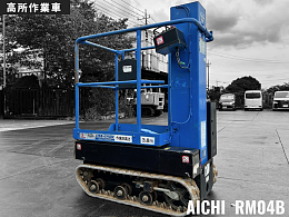AICHI Aerial work Platforms (self-propelled) RM04B 2008