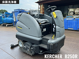 ケルヒャー 建機その他 その他 2018年