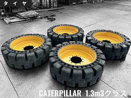 キャタピラー 中古パーツ タイヤ -