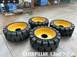 CATERPILLAR Used Parts Tires -