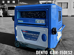 DENYO Welding machines GAW-150ES2 -