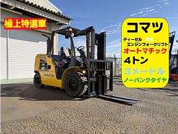 コマツ フォークリフト FH40-2 2015年