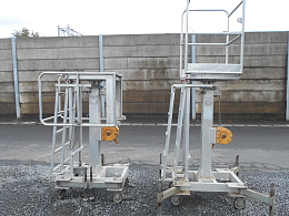 その他メーカー 高所作業車 その他/others -