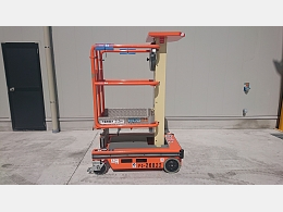 JLG 高所作業車 ECOLIFT -