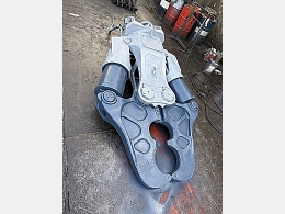 FRD FURUKAWA Crusher -