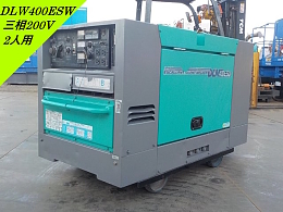 デンヨー 溶接機 DLW-400ESW 2007年
