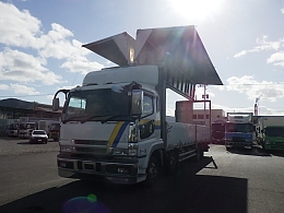 MITSUBISHI FUSO Wing body trucks PJ-FS54JZ 2006