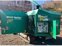 RYOKUSAN Wood chippers/Crushers MEGA561DL 2015