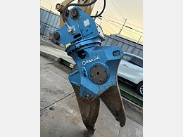 OKADA AIYON Attachments(Construction) Others -