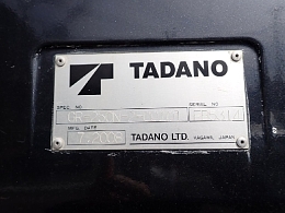 TADANO Cranes GR-250N-2 2008