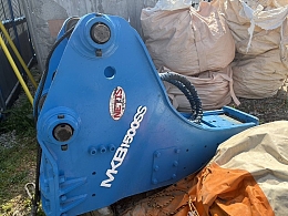 甲南建機 油圧ブレーカー -