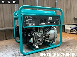デンヨー 発電機 GA-2605U2 -