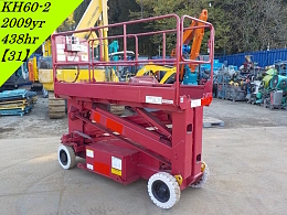 S-MACH Aerial work Platforms (self-propelled) KH60-2 2009
