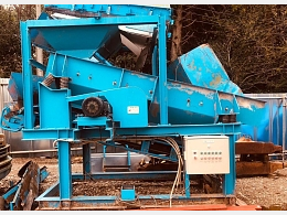 OKADA AIYON Wood chippers/Crushers SRS450C 2005