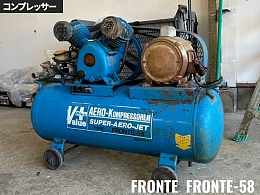 Others Compressors その他/others -