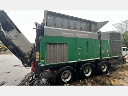 RYOKUSAN Wood chippers/Crushers CRAMBO 5000D 2018