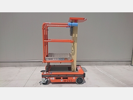 JLG Industries Aerial platforms ECOLIFT -