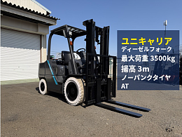 UNICARRIERS Forklifts FHD35T5S 2016