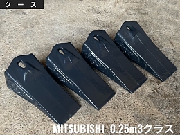 MITSUBISHI Bucket Tooth point -