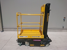 MEIWA Aerial work Platforms (self-propelled) GRF300 -