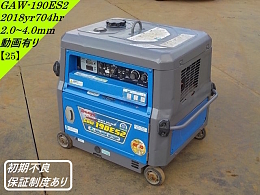 デンヨー 溶接機 GAW-190ES2 2018年