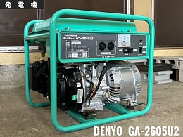 デンヨー GA-2605U2 | 千葉県の発電機 | BIGLEMON（ビッグレモン