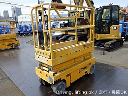 Haulotte Aerial work Platforms (self-propelled) OPTIMUM8 -
