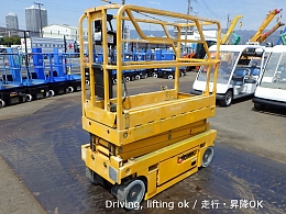Haulotte Aerial work Platforms (self-propelled) OPTIMUM8 -