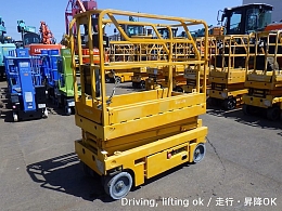 Haulotte Aerial work Platforms (self-propelled) OPTIMUM8 -