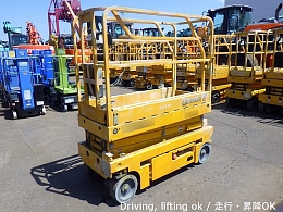 Haulotte Aerial work Platforms (self-propelled) OPTIMUM8 -