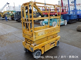 ホロット 自走式高所作業車 OPTIMUM8 -