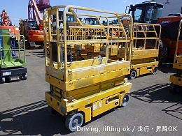 ホロット 自走式高所作業車 OPTIMUM8 -