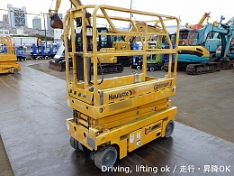 Haulotte Aerial work Platforms (self-propelled) OPTIMUM8 -