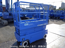 北越工業 自走式高所作業車 ENTL061 2007年