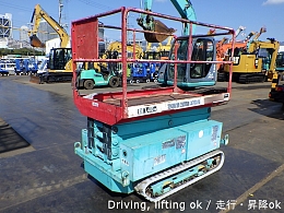 アイチコーポレーション 自走式高所作業車 RX07B 2012年