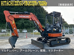 HITACHI Mini excavators ZX35U-5B 2023
