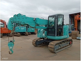 Used Cranes For Sale | BIGLEMON: Used Construction Equipment