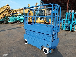 北越工業(すべての中古機械)在庫一覧 | 中古建機ならBIGLEMON(ビッグ