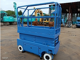 AIRMAN Aerial work Platforms (self-propelled) ENTL061 2007