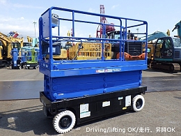 アイチコーポレーション 自走式高所作業車 SV08B 2007年